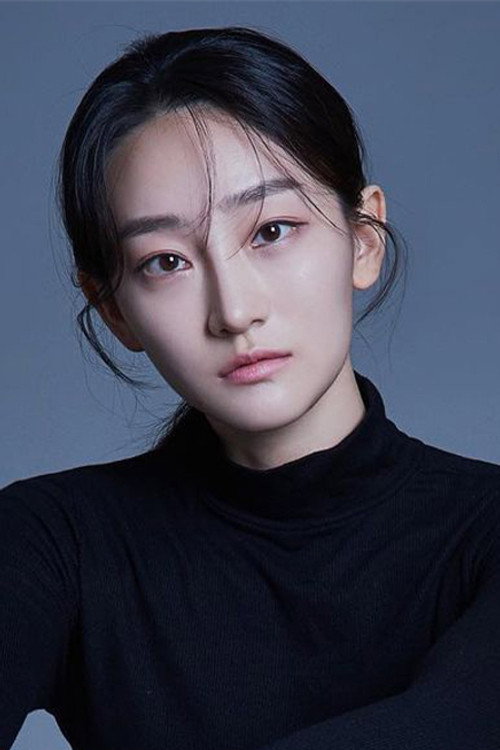 Photo of Geum Chae-an, Acting