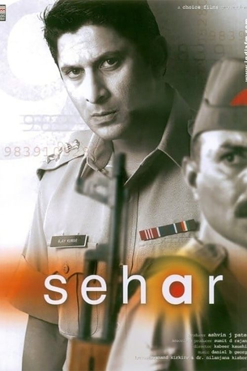 Movie poster for Sehar (2005)
