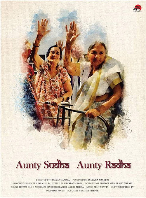 Movie poster for Aunty Sudha Aunty Radha (2019)