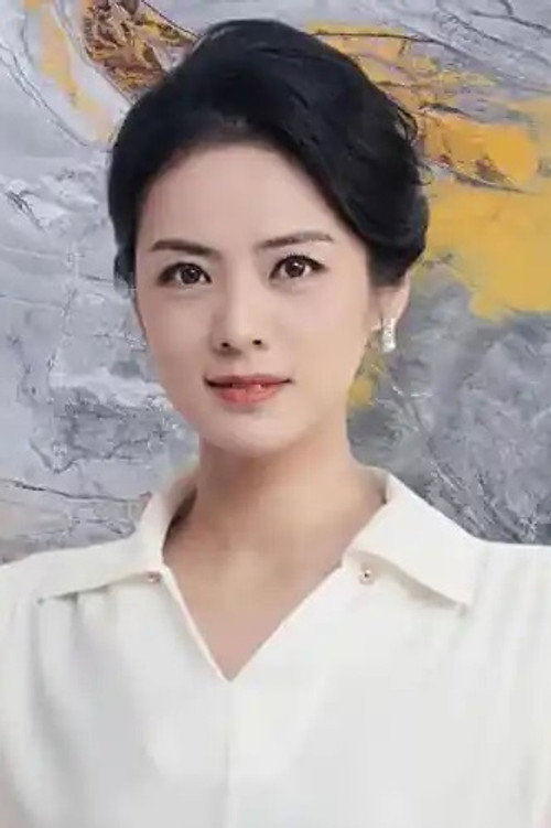 Photo of Zhang Yuan Yuan, Acting