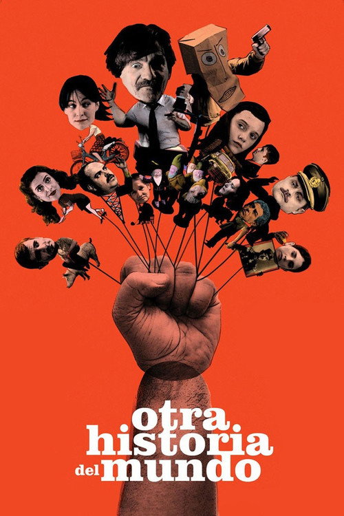 Movie poster for Another Story of the World (2017)
