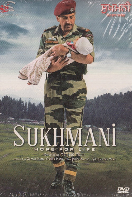 Movie poster for Sukhmani (2010)