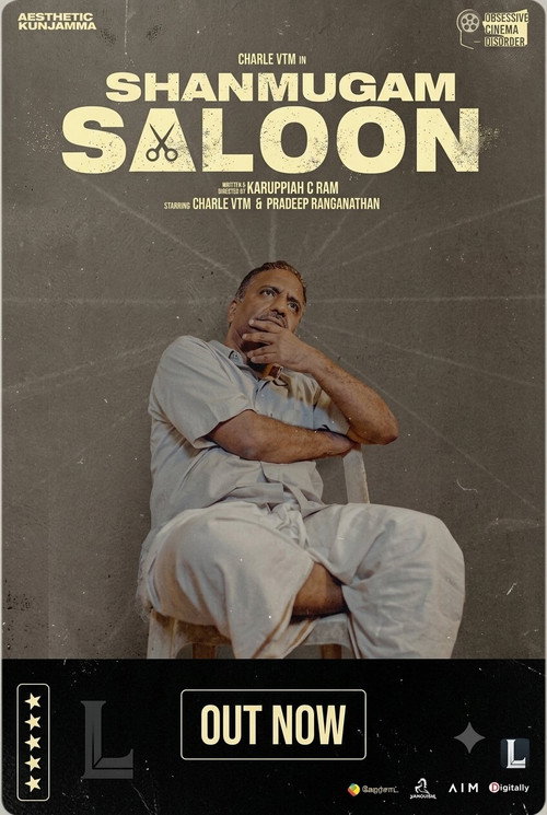 Movie poster for Shanmugam Saloon (2020)