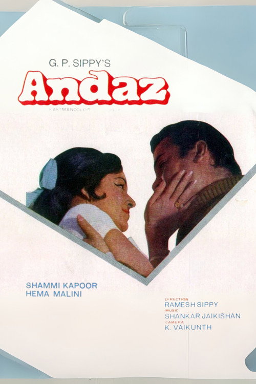 Movie poster for Andaz (1971)