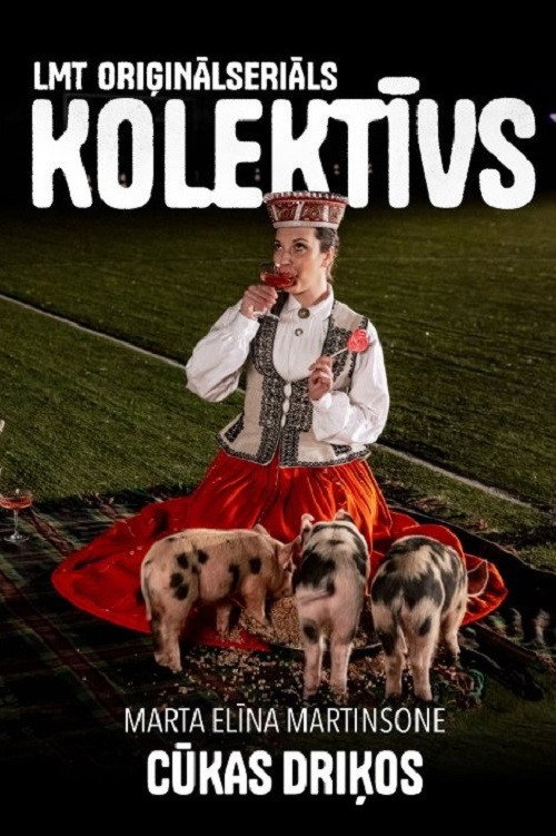 Movie poster for Cūkas driķos (2023)