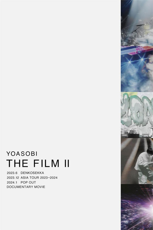 Movie poster for THE FILM 2 2024 (2024)