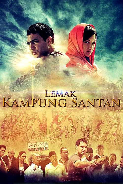 Movie poster for Lemak Kampung Santan (2013)