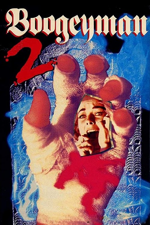Movie poster for Boogeyman II (1983)