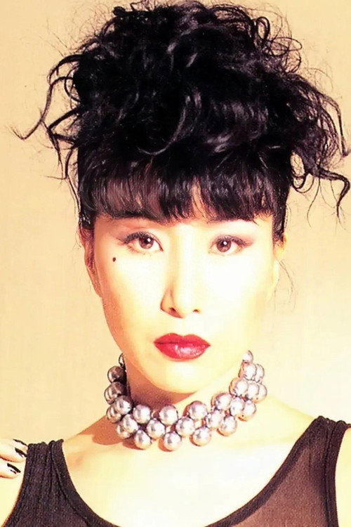 Photo of Julie Lee, Acting