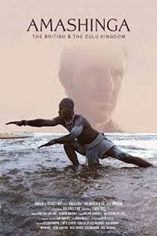 Movie poster for Amashinga (2024)