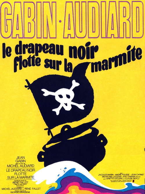 Movie poster for The Black Flag Waves Over the Scow (1971)