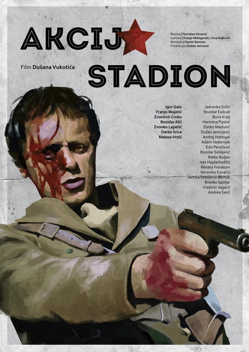 Movie poster for Operation Stadium (1977)