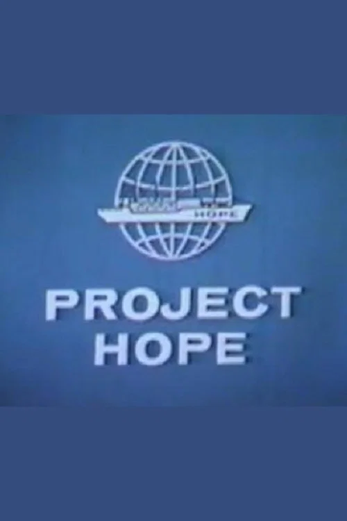 Movie poster for Project Hope (1961)