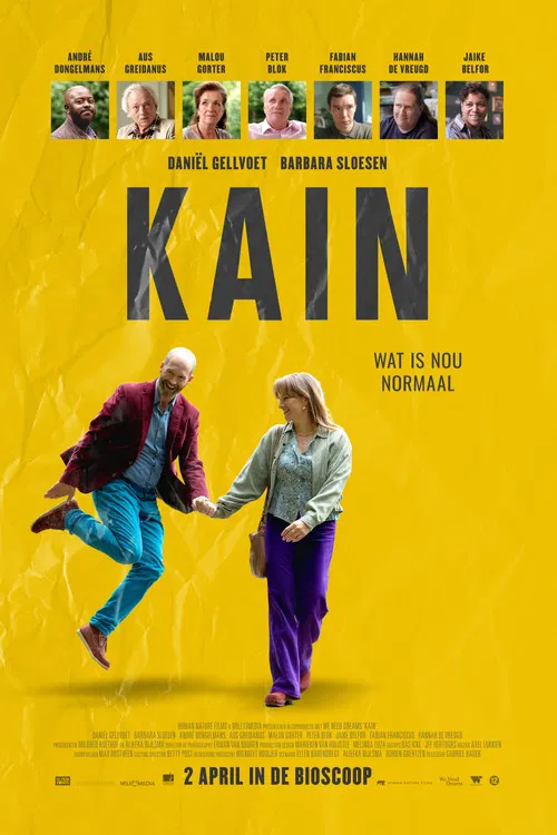 Movie poster for Kain (2026)
