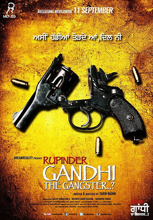 Movie poster for Rupinder Gandhi The Gangster (2015)