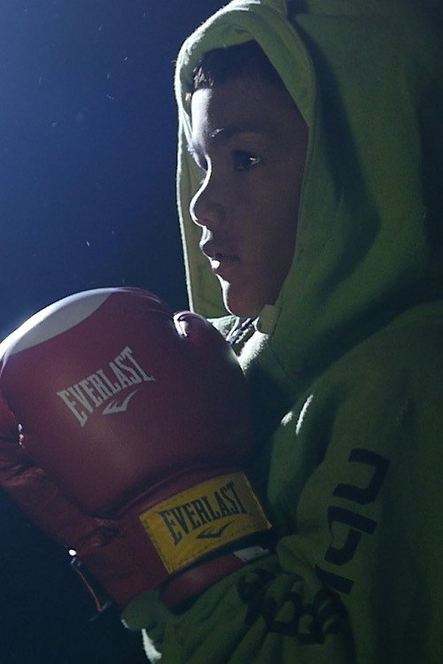 Movie poster for Kids Fight (2025)