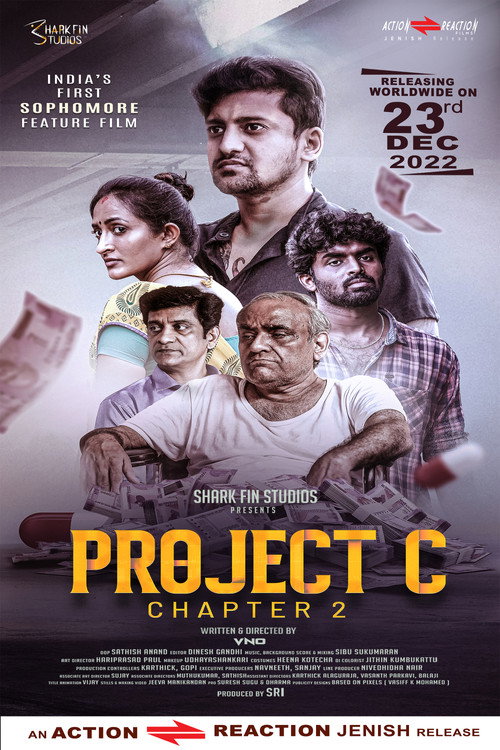 Movie poster for Project C (Chapter 2) (2022)