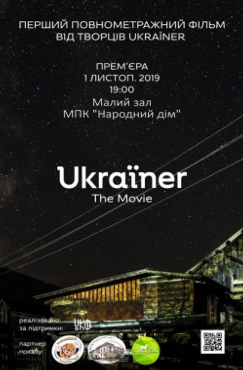 Movie poster for Ukraïner. The Movie (2019)