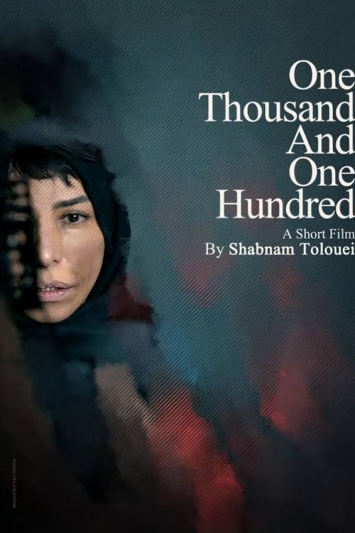 Movie poster for One Thousand and One Hundred (2024)
