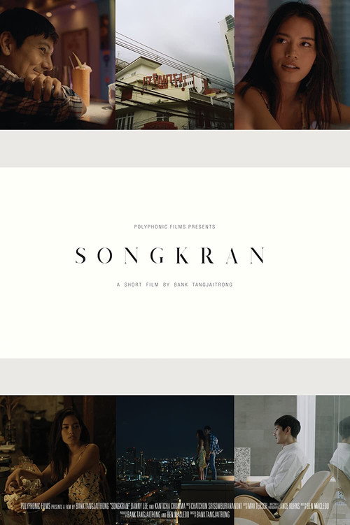 Movie poster for Songkran (2020)