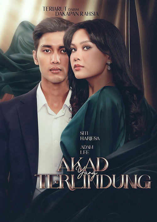 AKAD YANG TERLINDUNG poster