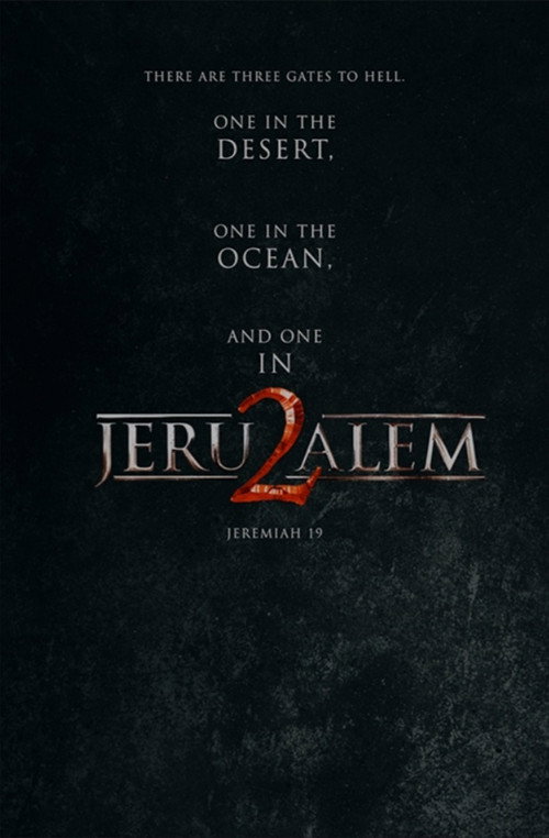 Movie poster for Jeruzalem 2