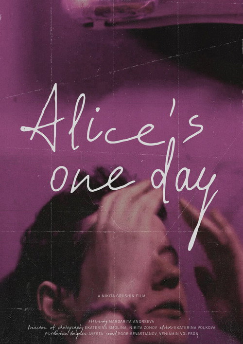 Movie poster for Alice's One Day (2022)