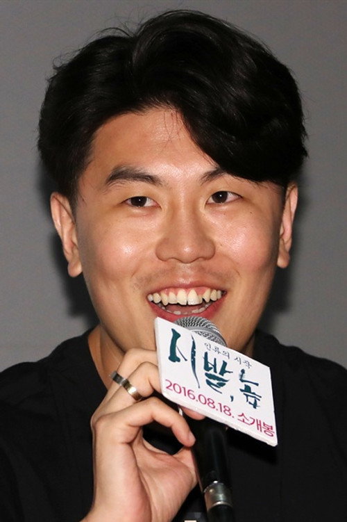 Photo of Son I-yong, Acting