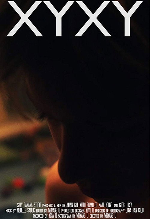 Movie poster for XYXY (2018)