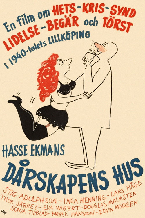 Movie poster for The Nuthouse (1951)