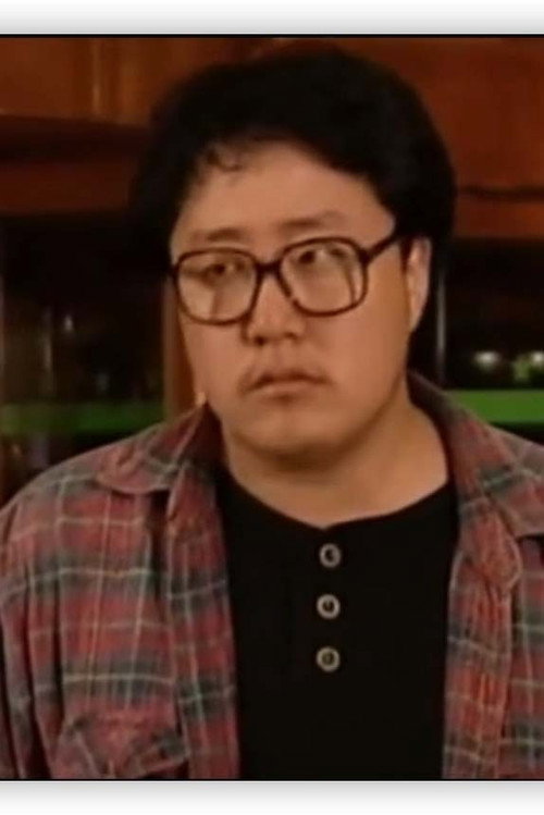 大哥，你好 poster