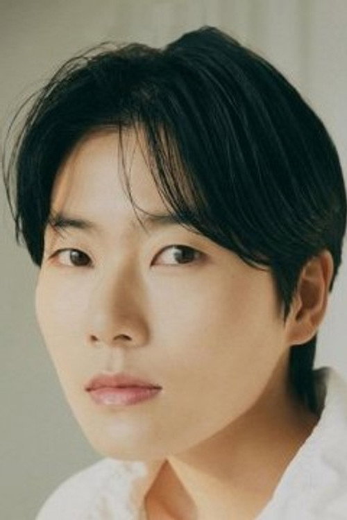 Ahn Yoon Jin profile