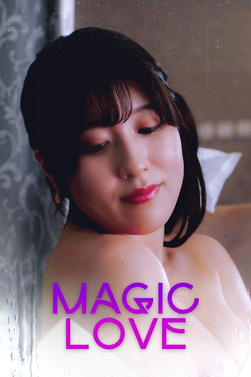 Movie poster for Magic Love (2024)