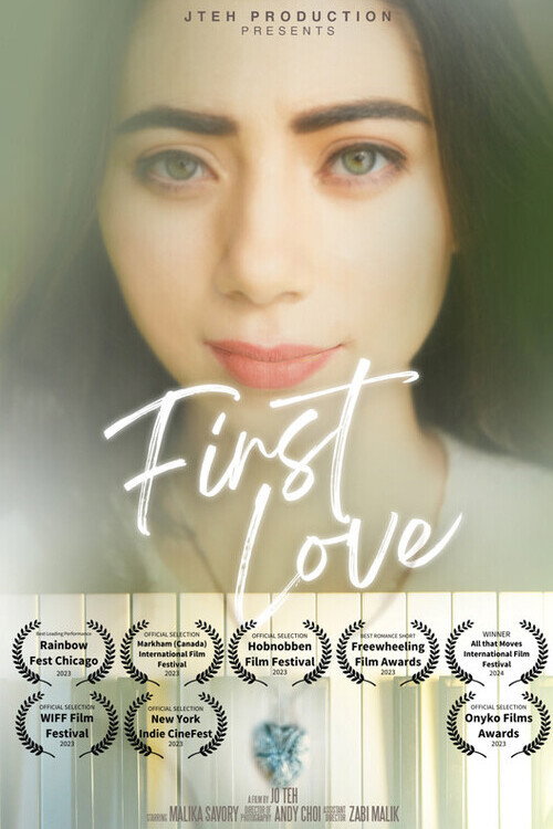 Movie poster for First Love (2023)