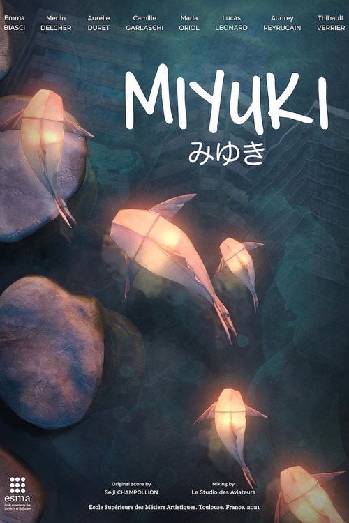 Movie poster for Miyuki (2021)