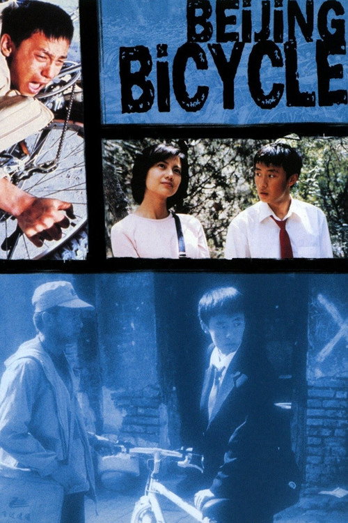 Movie poster for Beijing Bicycle (2001)