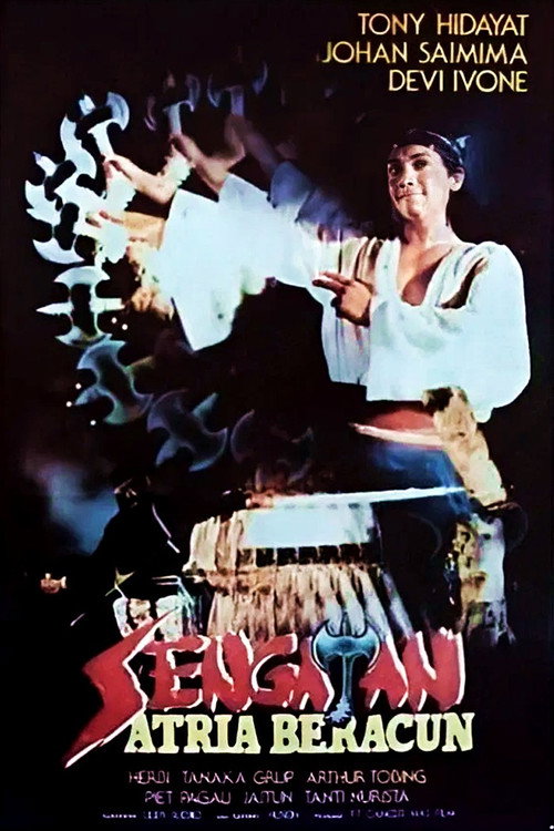 Movie poster for The Sting of a Poisonous Warrior (1988)