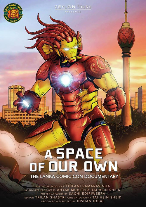 Movie poster for A Space of Our Own - The Lanka Comic Con Documentary (2018)