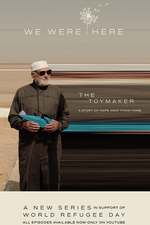 Movie poster for The Toymaker