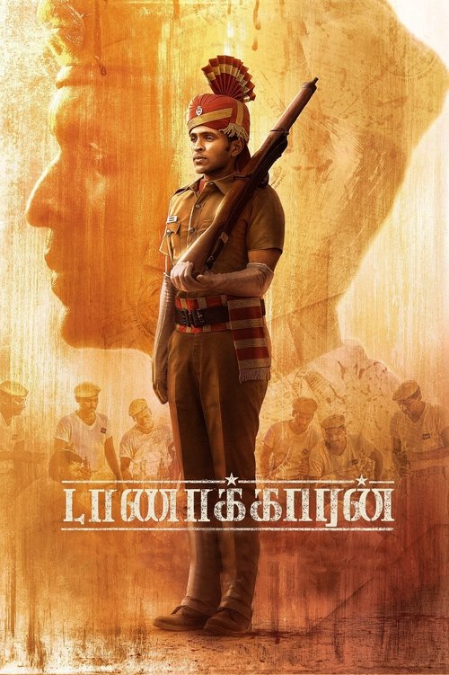 Movie poster for Taanakkaran (2022)