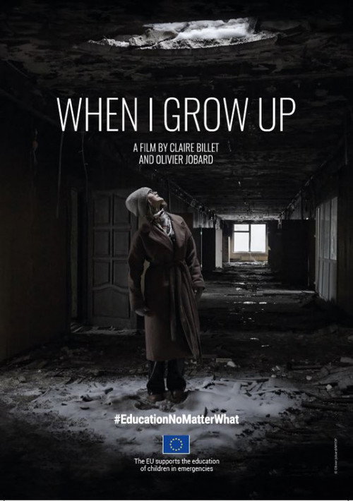 Movie poster for When I Grow Up (2023)