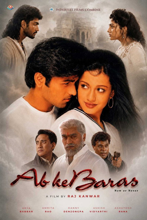 Movie poster for Ab Ke Baras (2002)