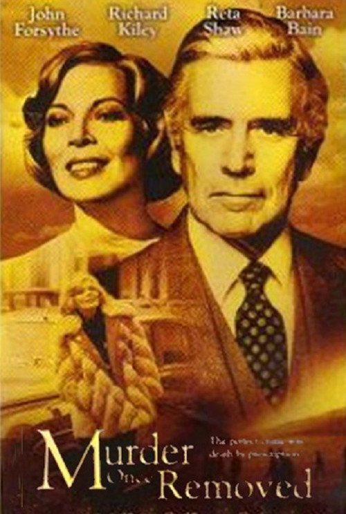 Movie poster for Murder Once Removed (1971)