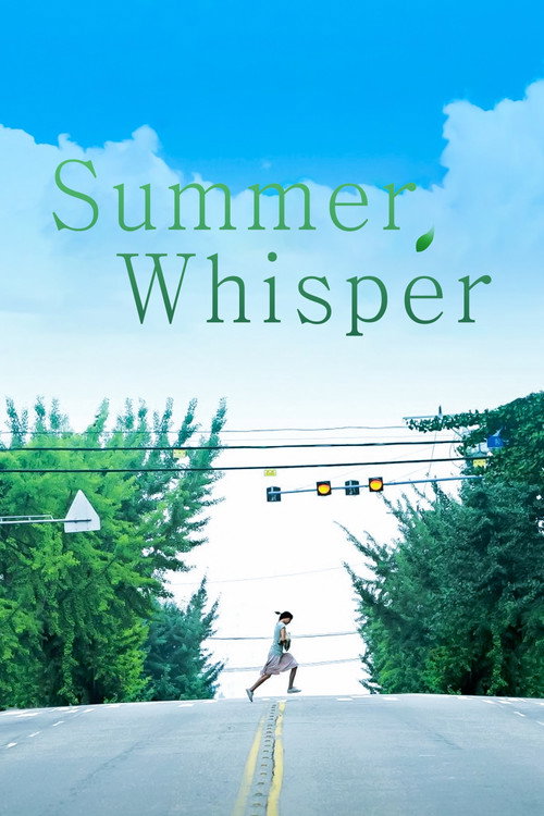 Movie poster for Summer Whispers (2008)