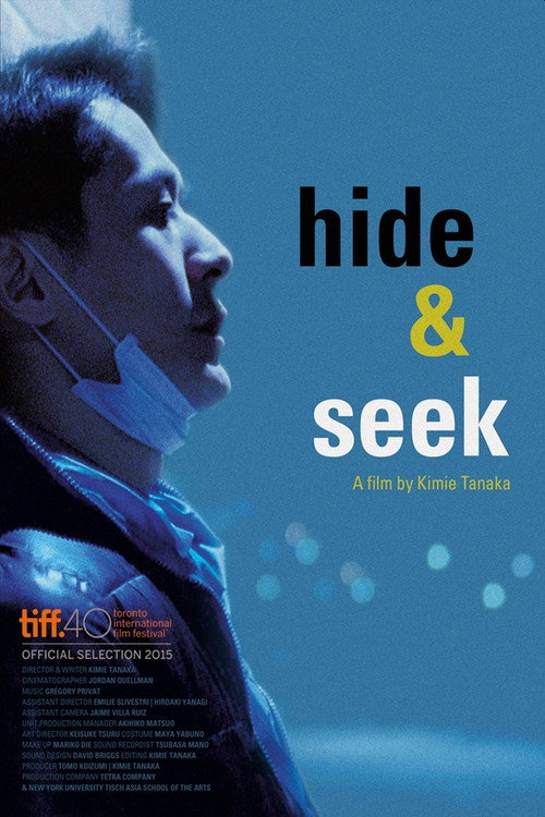 Movie poster for Hide & Seek (2015)