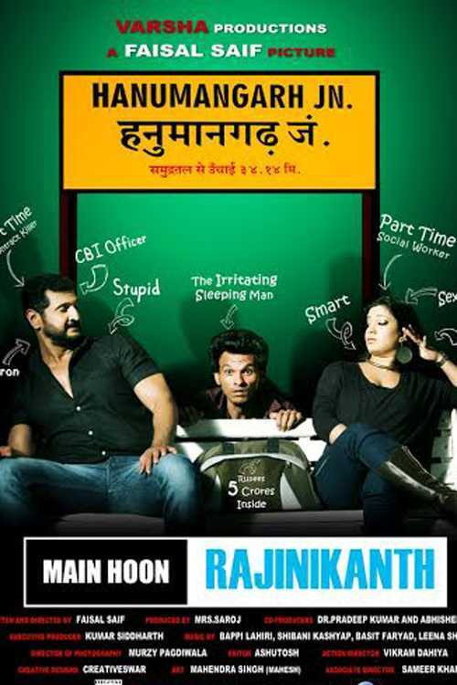 Movie poster for Main Hoon Rajinikanth (2015)