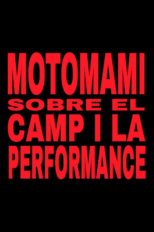 Movie poster for MOTOMAMI. SOBRE EL CAMP I LA PERFORMANCE. (2025)