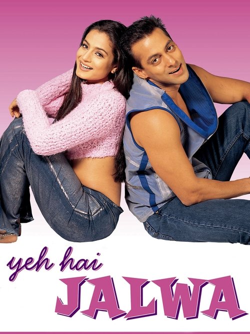 Movie poster for Yeh Hai Jalwa (2002)