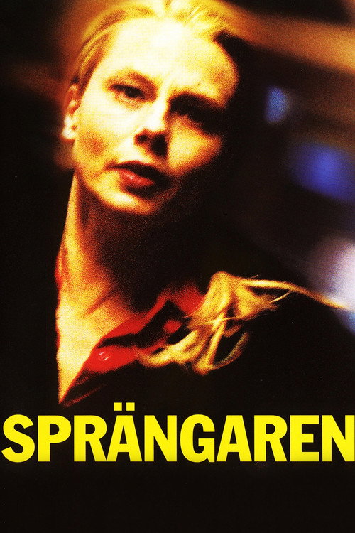 Movie poster for Deadline (2001)