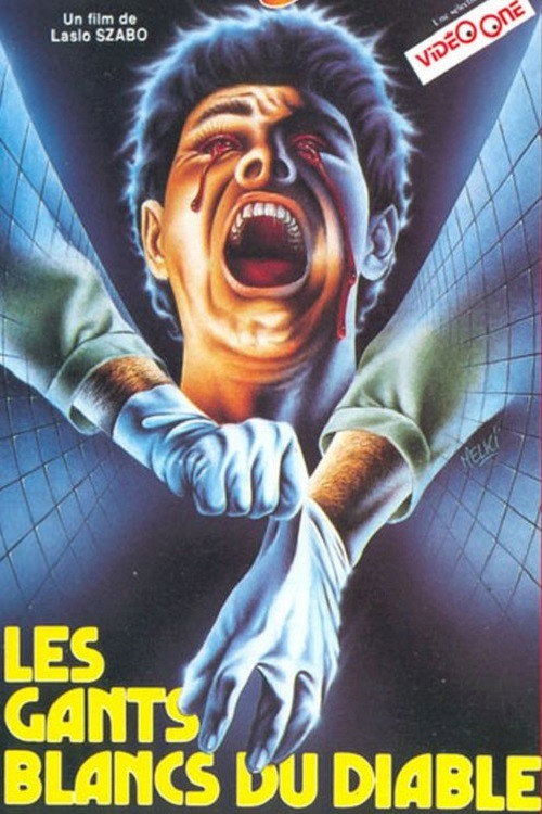Movie poster for The White Gloves of the Devil (1973)